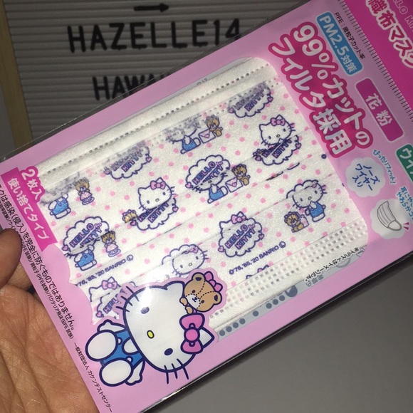 Hello Kitty Face Mask & Tissue (small & large) - Picture 14 of 15